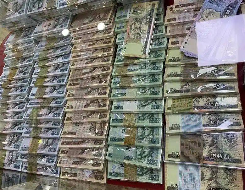 钱币收藏行业知识