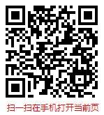 香椿苗木种植技术