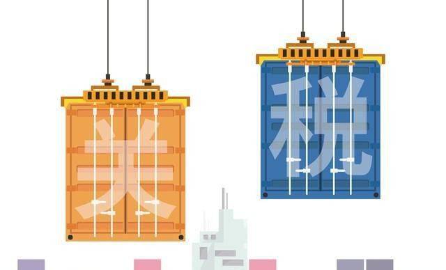 进口汽车关税 保护国产汽车吗