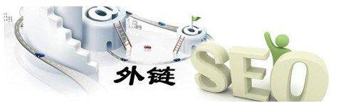 seo怎么做伪原创