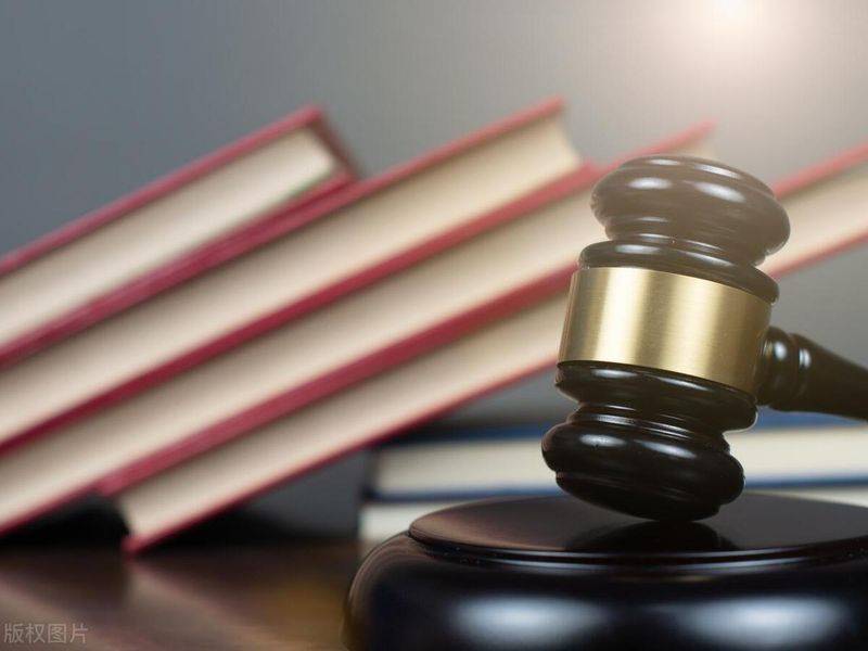 国有土地转让税费