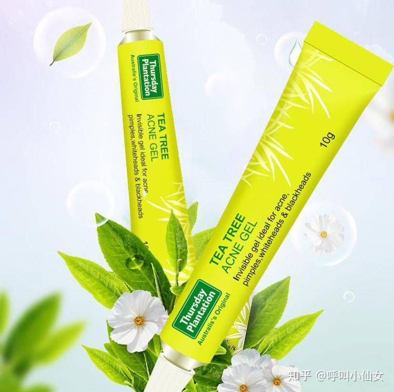 祛痘激光一次多少钱