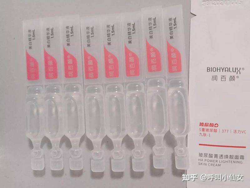 祛痘激光一次多少钱