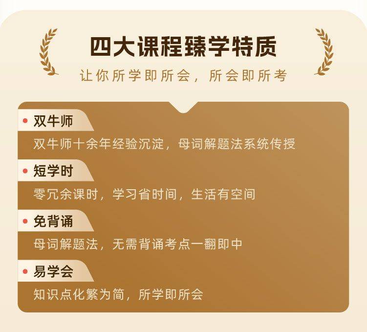 泰州会计培训多少钱