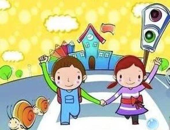 幼儿社会常识大全集