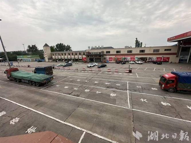 What are the second type of car repair units in hongshan