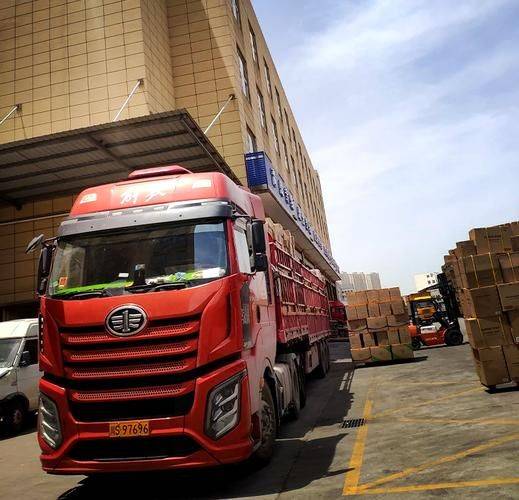 What are the second type of car repair units in hongshan