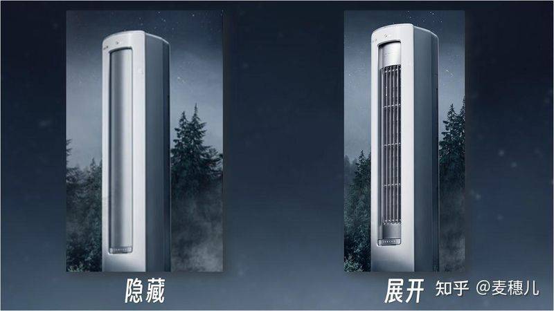 格力:空调维修技术论坛