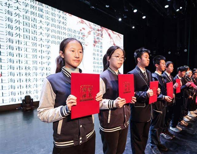 语文素养知识竞赛