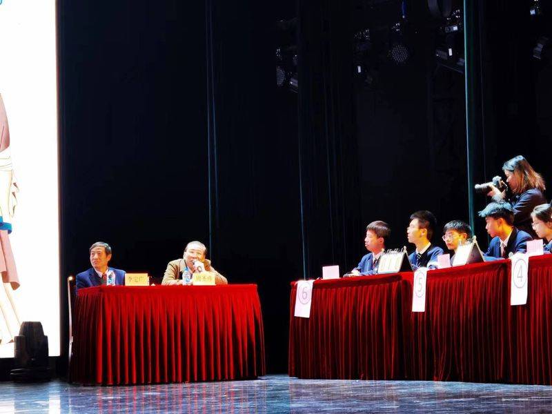 语文素养知识竞赛