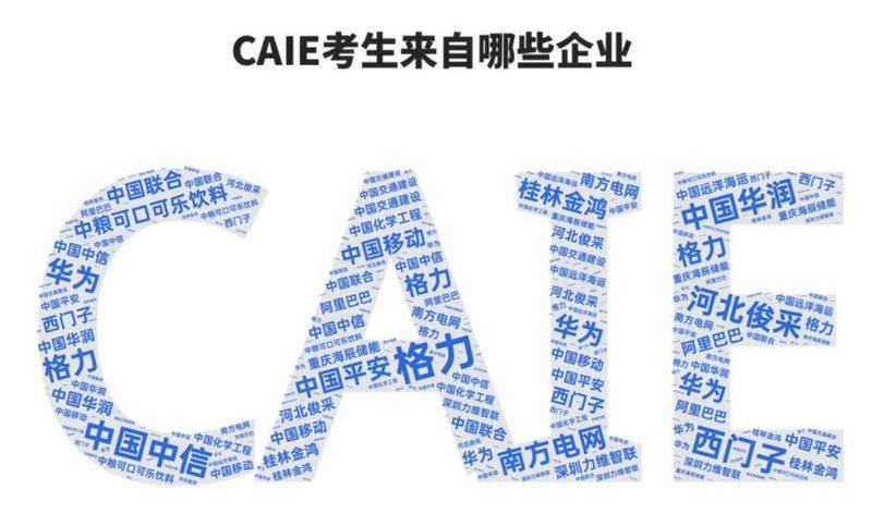 泰州会计培训多少钱