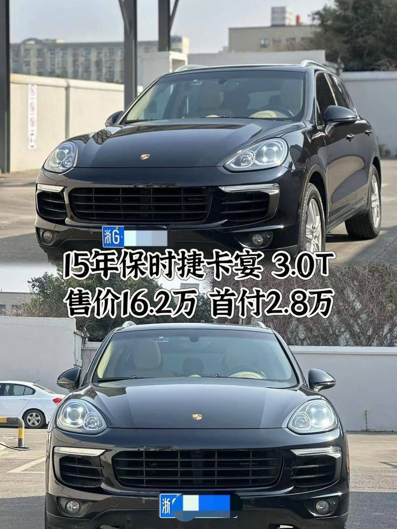 保时捷小卡宴遵义有售了