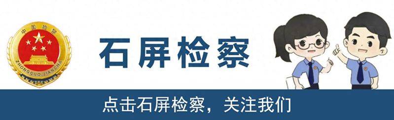 加强业务知识学习,