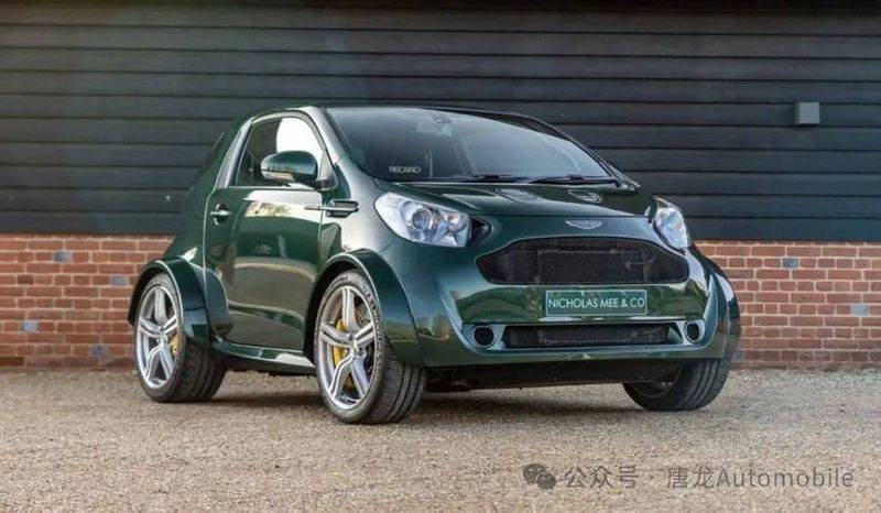 阿斯顿马丁cygnet多少钱