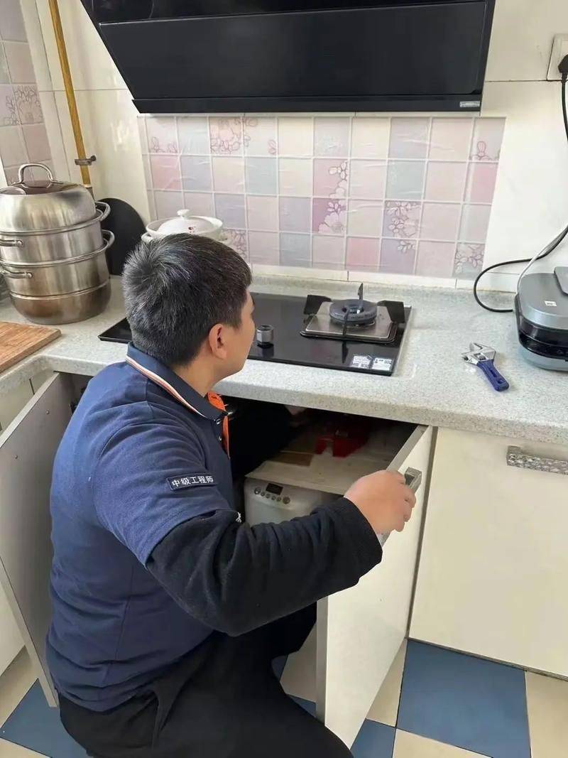 亿田燃气灶维修