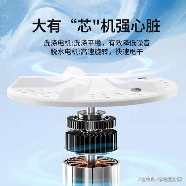 荣事达官方洗衣机 上海维修