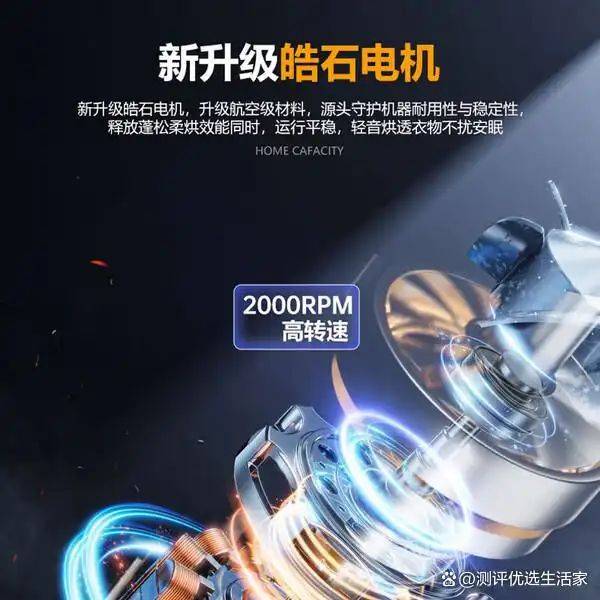 荣事达官方洗衣机 上海维修