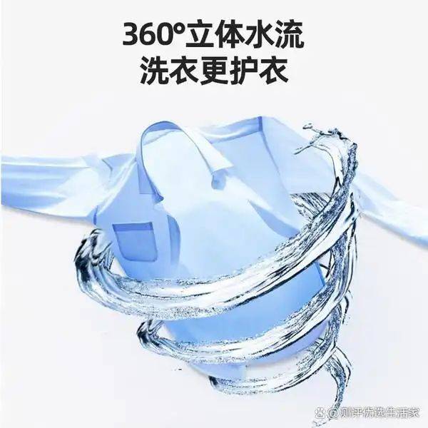 荣事达官方洗衣机 上海维修