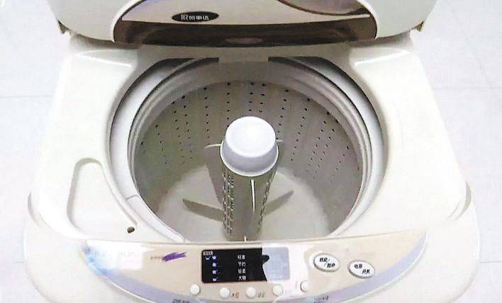 荣事达官方洗衣机 上海维修