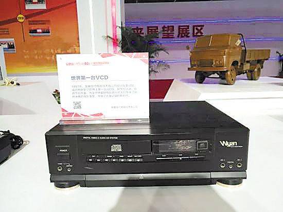 荣事达官方洗衣机 上海维修