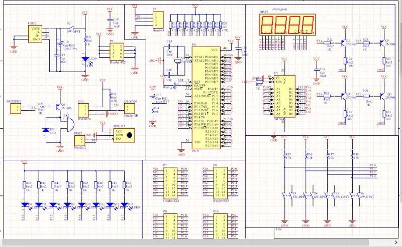 PCB原理图与PCB设计文件，两者有何本质区别？