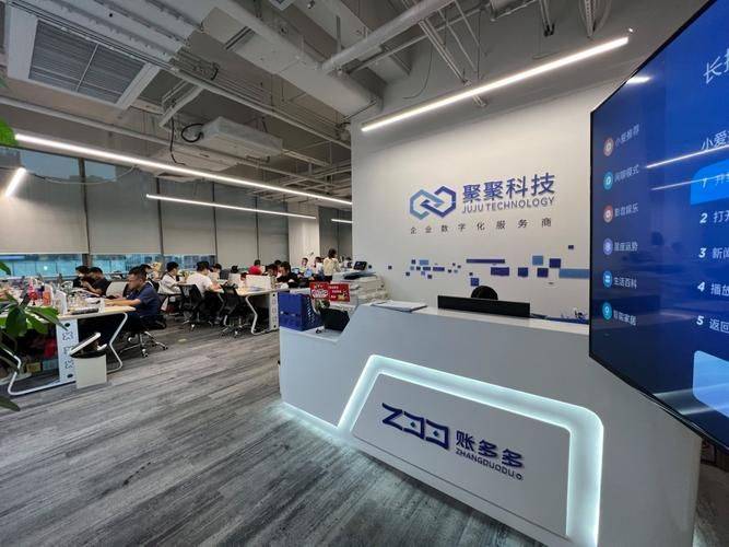 青团网团购网站网站排名