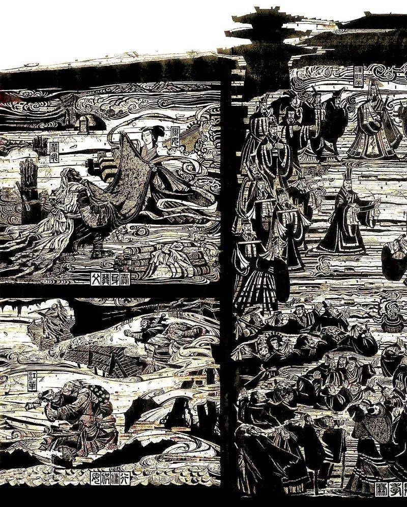 中国历史文化常识