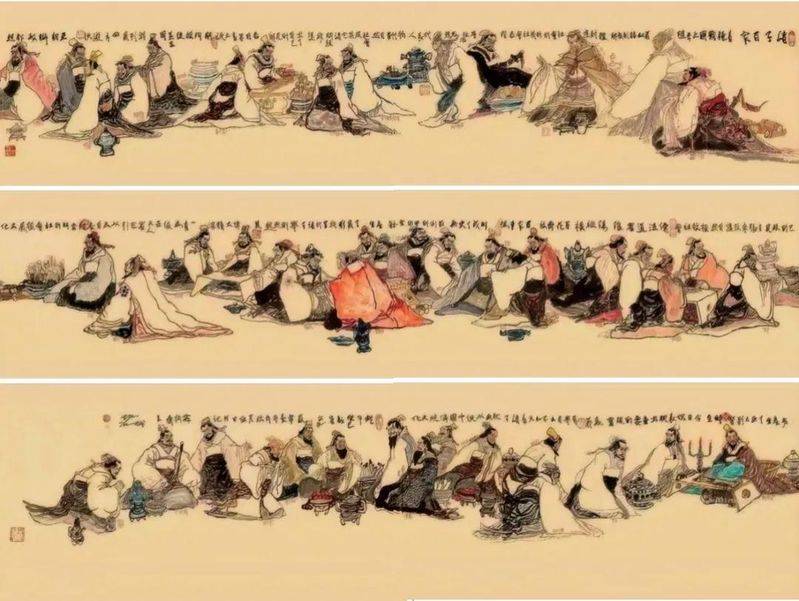 中国历史文化常识