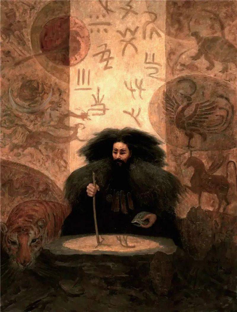 中国历史文化常识