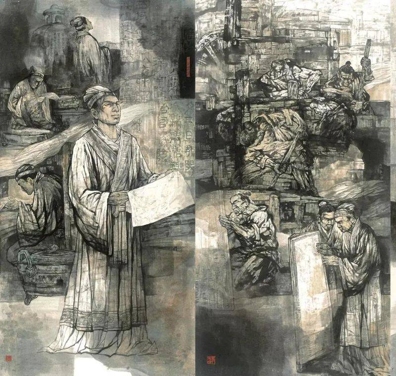 中国历史文化常识