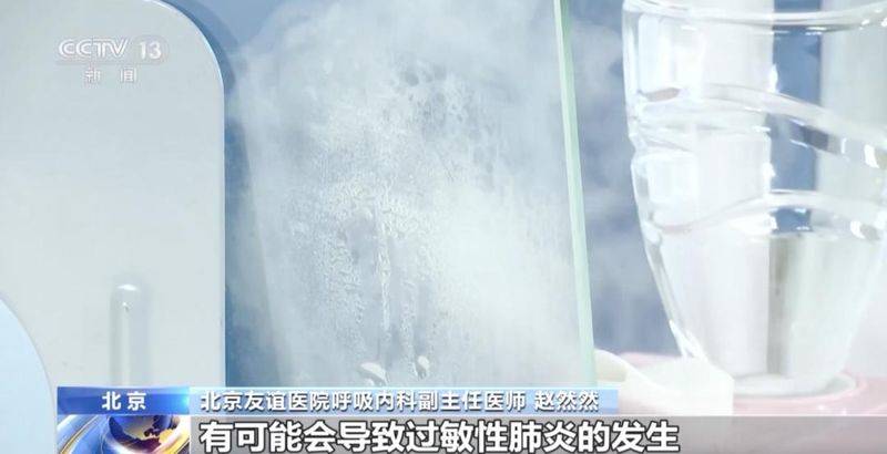 电热加湿器工作原理 加湿器水箱