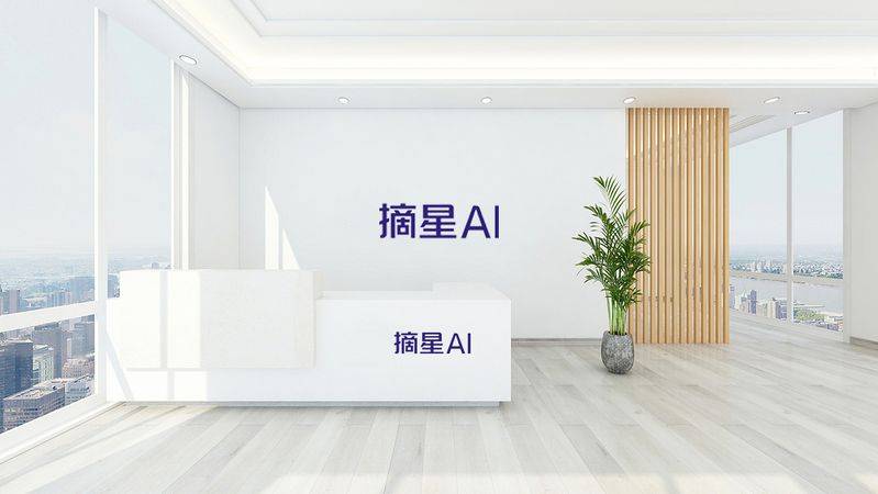 在线seo外链工具软件