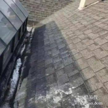 卫生间漏水维修费用