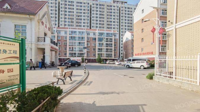 越秀园二手房价格暴跌