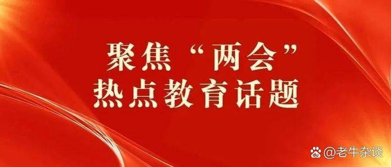 芦蒿最新种植技术