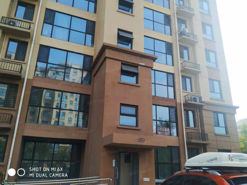 越秀园二手房价格暴跌