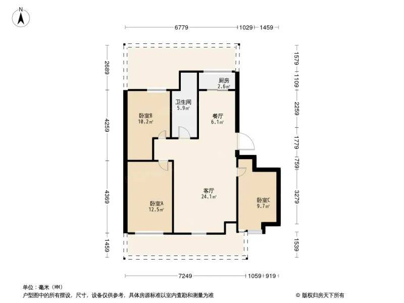 越秀园二手房价格暴跌