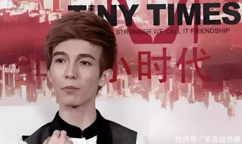 郭敬明身高是多少钱