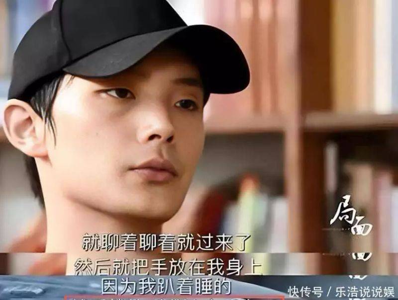 郭敬明身高是多少钱