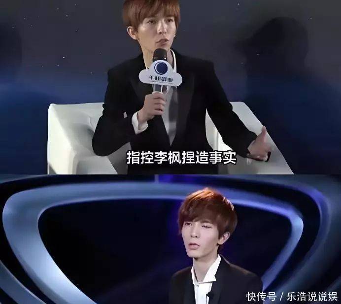 郭敬明身高是多少钱