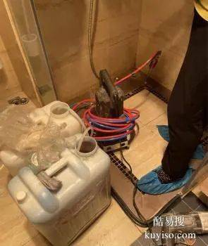 卫生间漏水维修费用