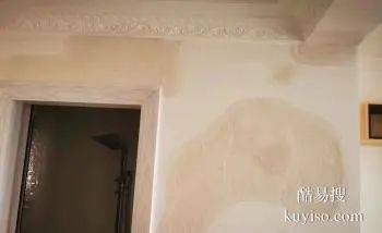 卫生间漏水维修费用