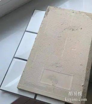 卫生间漏水维修费用
