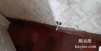 卫生间漏水维修费用