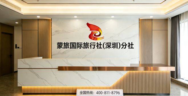 深圳欢乐谷门票多少钱2026