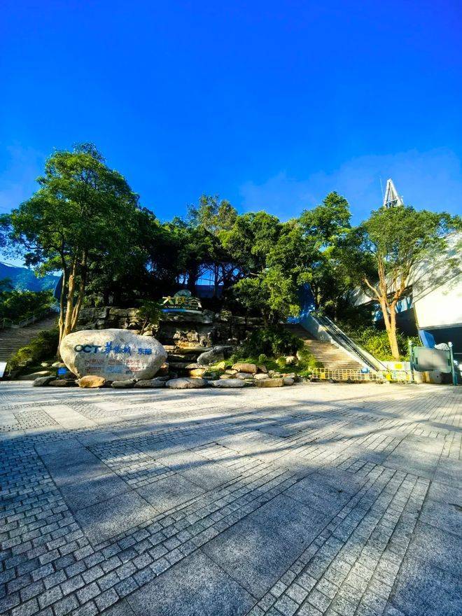 深圳欢乐谷门票多少钱2026