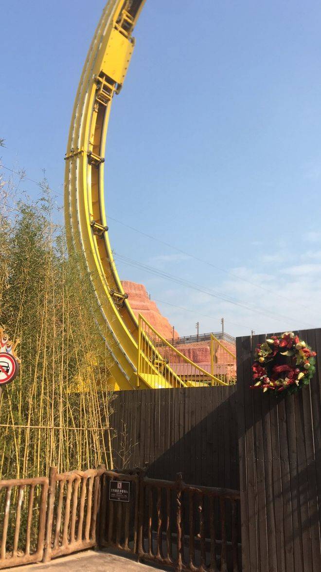 深圳欢乐谷门票多少钱2026