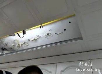 卫生间漏水维修费用