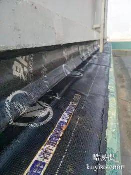 卫生间漏水维修费用