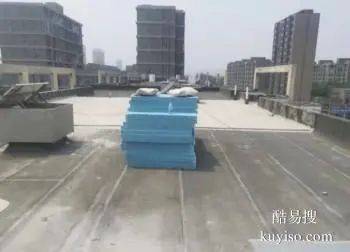 卫生间漏水维修费用